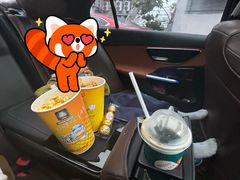 -幸福蓝海国际影城(崇安寺T12店)