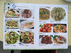 -蚝家菜馆(沙井店)