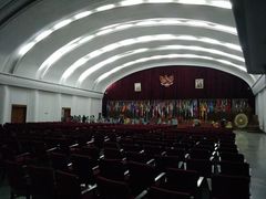 -亚非会议纪念博物馆