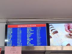 -鸿宾楼(展览馆路店)