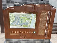 -大境门景区