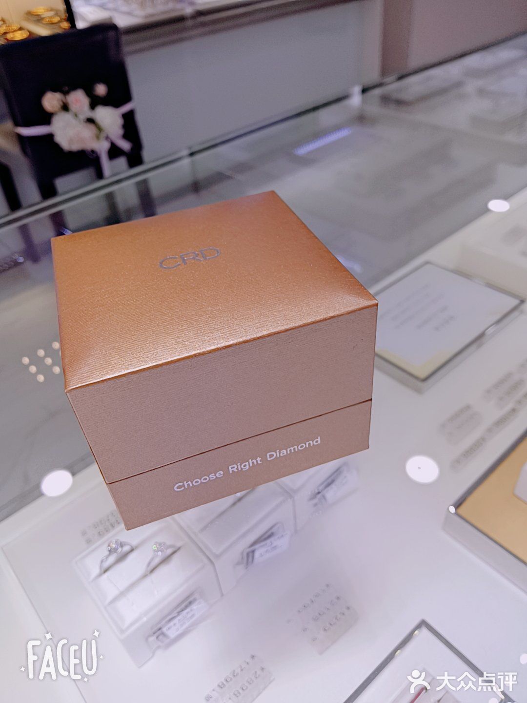 想给儿媳买个三十岁生日礼物，第一家就逛了克徕帝