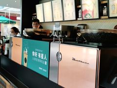 -星巴克臻选(上海长风大悦城店)