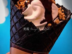 醇厚香草冰淇淋-麦当劳(贵和购物中心B1店)