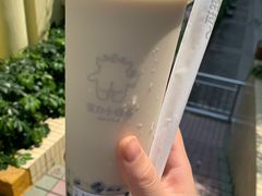 -茶力的小怪兽(梅林卓悦汇店)