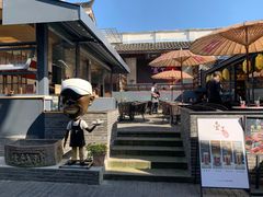 -壹丁咖啡(宽窄巷子店)
