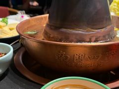 -南门四季铜锅涮肉(大屯·北苑店)