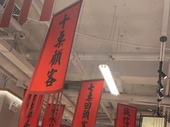 -赵美丽重庆火锅(西安直营总店)