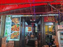 -小桥衢州人家·海鲜烧烤·盱眙龙虾(万达水街店)