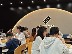 -达美乐比萨(骏壹万邦广场店)