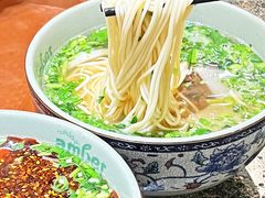 -Mlamber麦泊尔兰州牛肉面