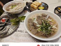 -CHILL Pho澳洲牛肉越南粉(佛山顺德万象汇店)