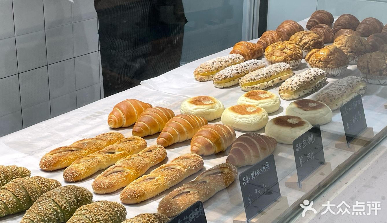 烘焙店，热爱甜品的福音[加油][加油]