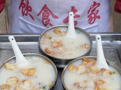 -陳添記·祖傳爽鱼皮(十五甫三巷店)