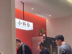 -虾吃虾涮.虾火锅.肉蟹煲(步步高梅溪新天地店)