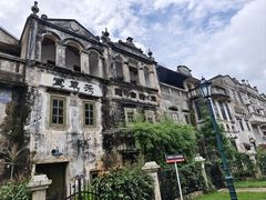 -赤坎·广东华侨国际旅游度假区