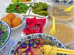 -伊穆祥牛肉面总店·清真