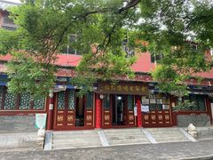 -古陶文明博物馆