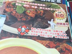 -小娘惹厨房Little Nyonya(狮城有约上榜店)