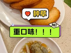 -八先生涮肉房(三里河店)