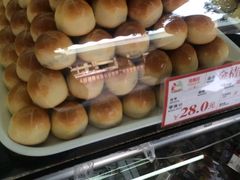 金桔酥-闻酥园(水碾河路店)