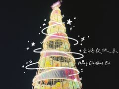 -森Some Fusion(荔湾店)