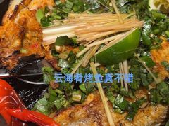 -云海肴·汽锅鸡·云南菜(美罗城店)