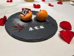 -泉客厅Spring Pavilion(303M空中会客厅)