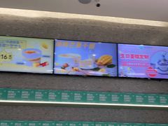 -迦南(杭州东站万象汇店)
