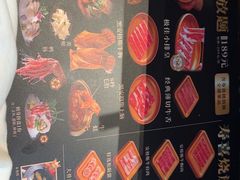 -牛YO寿喜烧和牛火锅自助(三台子万象汇店)