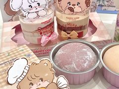 -欢牛蛋糕屋(城西店)