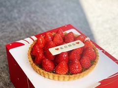 -派悦坊·甜品·蛋糕(日坛店)