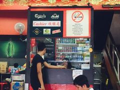 -金莲记(茨厂街店)
