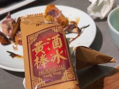 -小绍兴家宴·百年绍兴菜(鲁迅路店)