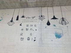 -于春正宗椰奶清补凉炒冰