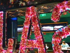 -撒椒·四川江湖菜(大族广场店)