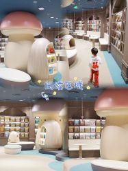 -奈尔宝家庭中心·亲子餐厅(北京东坝万达店)