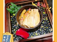 绍兴醉鸡-寻宝记绍兴菜(鲁迅路店)