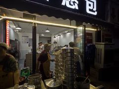 -梁憨包(南岸回龙湾店)