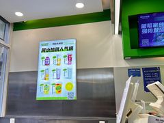 -阿水大杯茶(韩乐坊西街店)