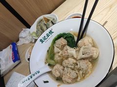 -袁记云饺(鼓楼店)