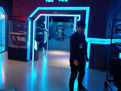 -世代星球·保龄球·镭战真人CS·团建(杨浦店)