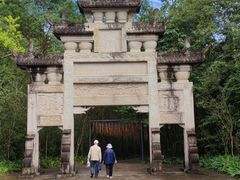 景点-剑门关风景区