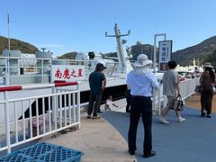 -南麂列岛