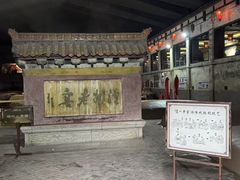 -泸州老窖景区