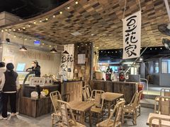 -长沙文和友(海信广场店)