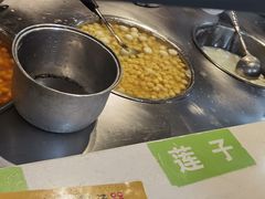 -黄记潮汕甜汤(贝底田坊店)