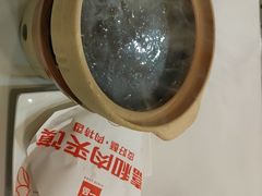 -嘉和一品粥(山水店)