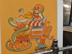 -玫瑰咖啡(中山六路店)