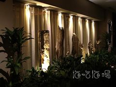 -素可汤泉(天宝大厦店)